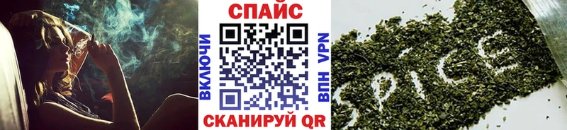 наркотики  сайты даркнета наркотические препараты  Бутират BDO  Динская 