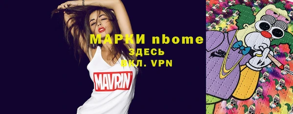скорость Алзамай