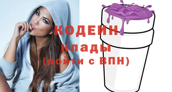 скорость mdpv Алексин