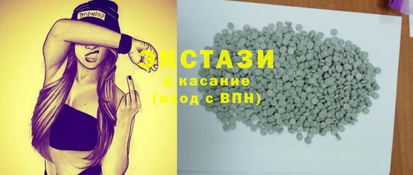 скорость mdpv Алексин