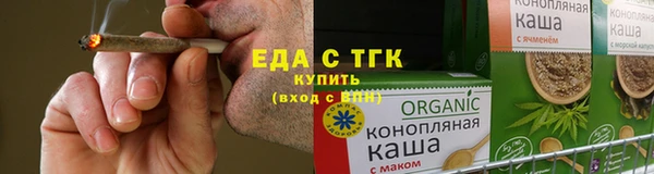 скорость Алзамай
