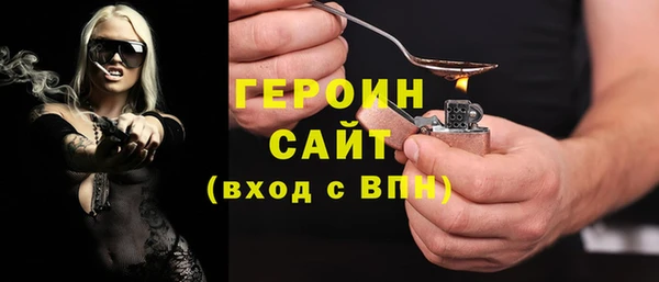 скорость mdpv Алексин