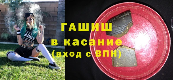 скорость mdpv Алексин
