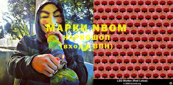 скорость Алзамай