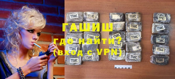 бошки Алексеевка