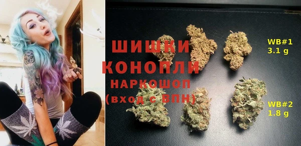 скорость mdpv Алексин