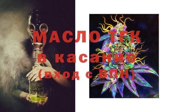 скорость Алзамай