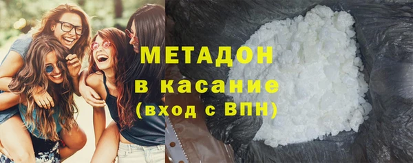 скорость Алзамай