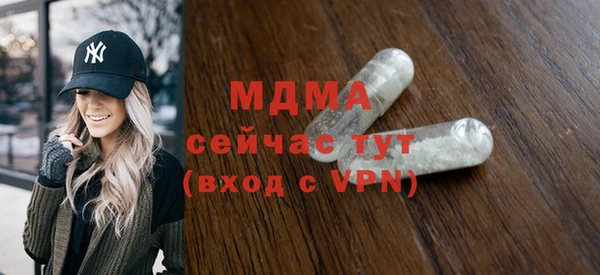 скорость Алзамай