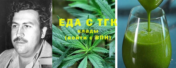бошки Алексеевка