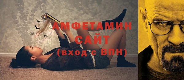 бошки Алексеевка