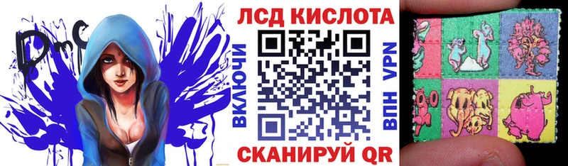 Наркотические марки 1,5мг  как найти наркотики  Динская 